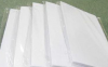 无硫纸是一种可循环利用的环保纸